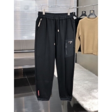 Prada Long Pants